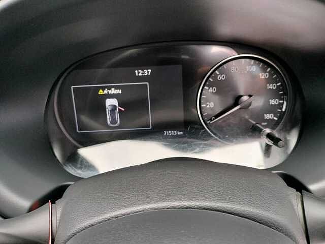 Nissan Kicks 1.2 V  MY23