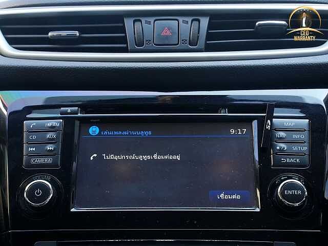 Nissan X-Trail 2.0 V Hybrid  4WD กง 1919