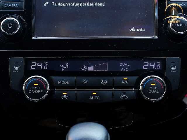 Nissan X-Trail 2.0 V Hybrid  4WD กง 1919