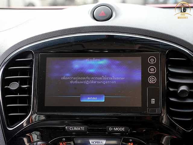 Nissan Juke 1.6 V (MNC) งข 6737