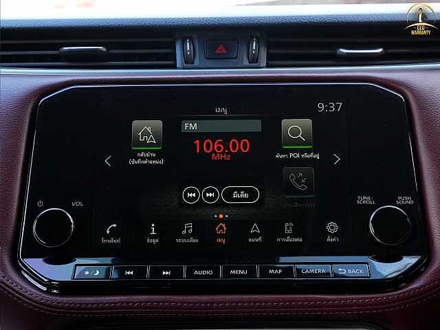 Nissan Terra 2.3 VL 4 WD 9กว 3924