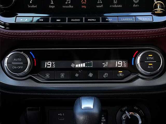 Nissan Terra 2.3 VL 4 WD 1ขถ 4368