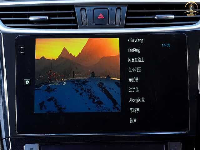 Nissan X-Trail 2.0 V 4WD 6กค 2297