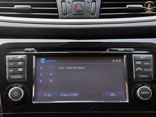 Nissan X-Trail 2.0 V 4WD 5กก 9480