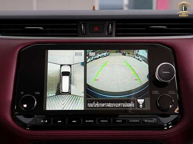 Nissan Terra 2.3 VL 4WD 3ขฒ 2592