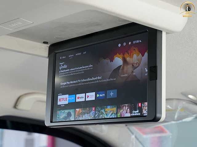 Nissan Terra 2.3 VL 4WD 3ขฒ 2592