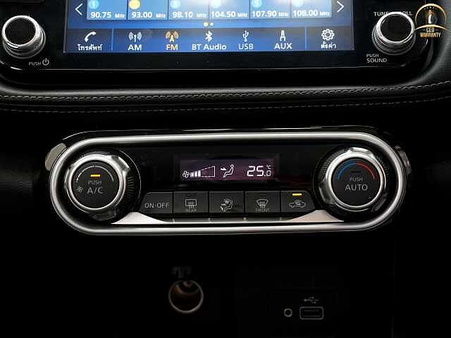 Nissan Kicks 1.2 VL 5ขฮ 7533